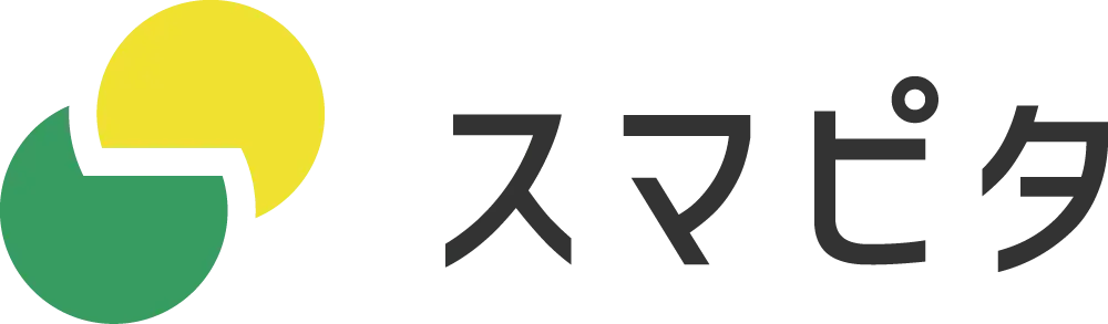 スマピタ – スマートフォン・携帯買取を郵送でカンタン手続き