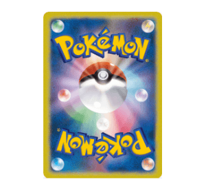 ポケモンカード