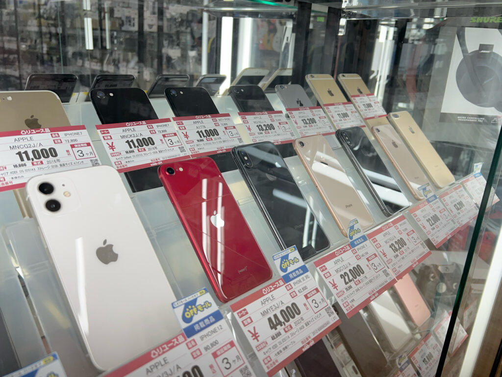 iPhone 中古販売店