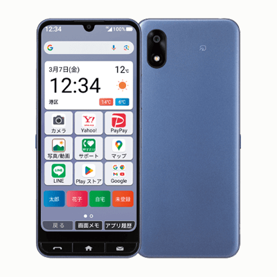 かんたんスマホ4