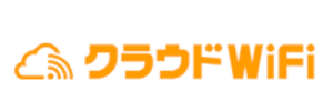 クラウドWiFi ロゴ