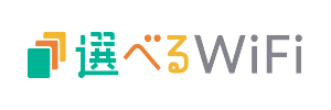 選べるWiFi ロゴ