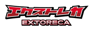 エクストレカ ロゴ