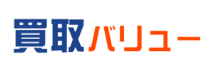 買取バリュー ロゴ