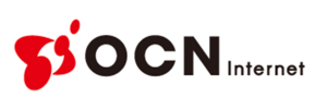 OCNインターネット ロゴ