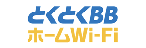 とくとくBBホームWi-Fi ロゴ