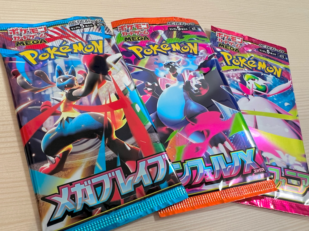 ポケカ オリパ 最新弾パック