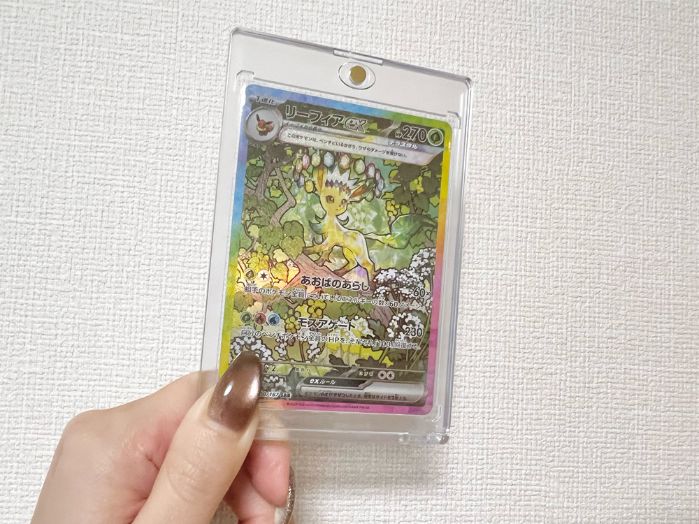 ポケカ オリパ 当たりカード