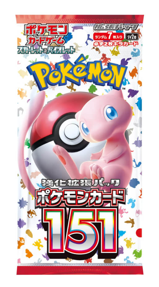 ポケモンカード151 パッケージ