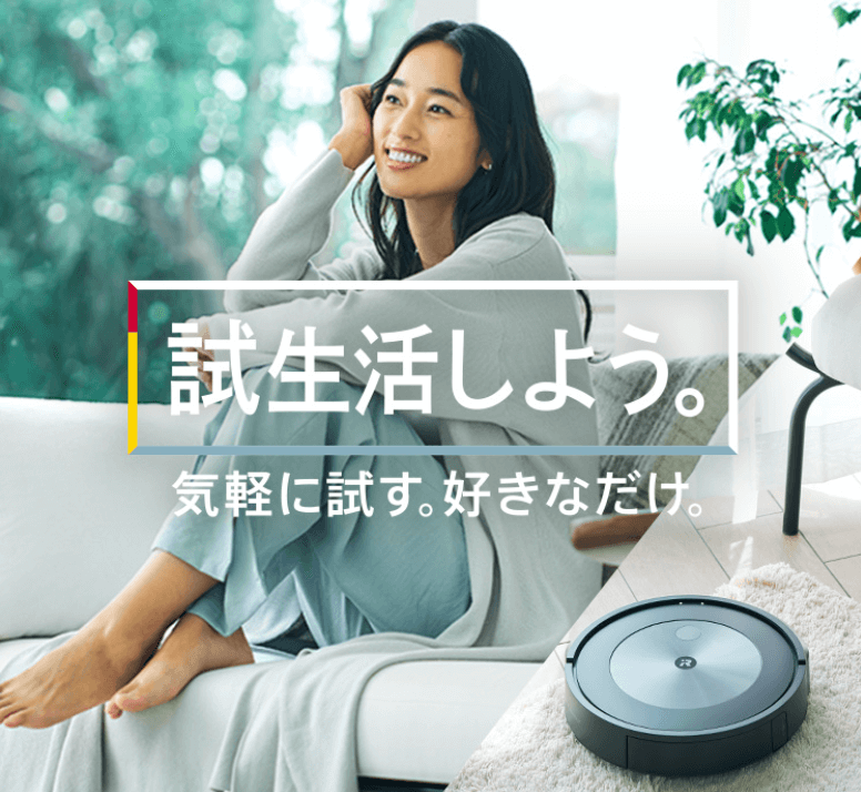 kikito 公式サイト