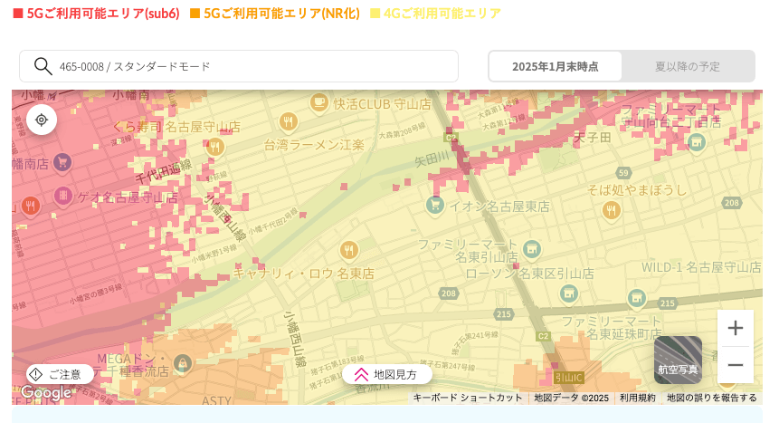 Broad WiMAX 提供エリア