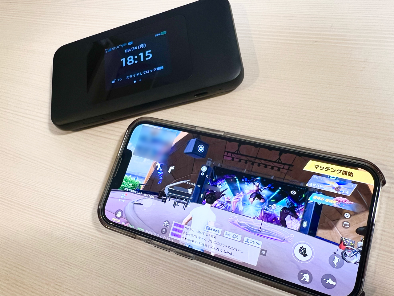 Broad WiMAX スマホゲームプレイ
