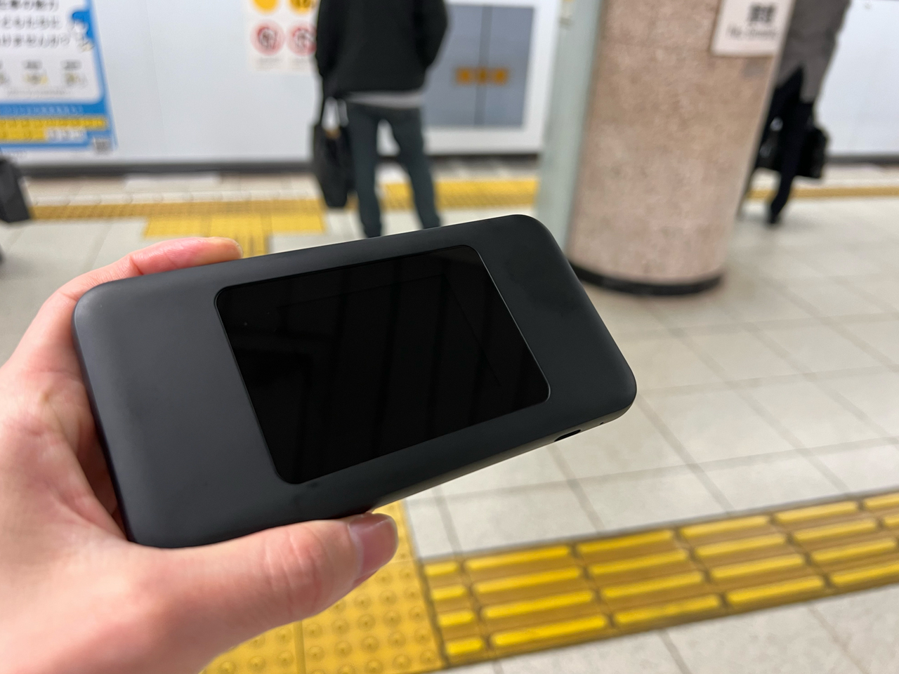 Broad WiMAX 地下鉄で使用
